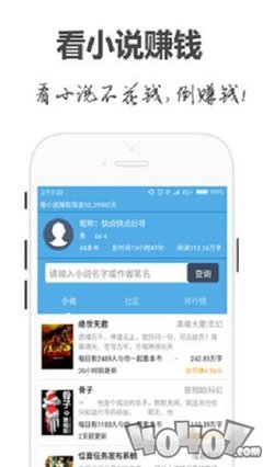 米乐M6APP官网下载